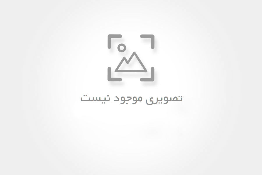 درمانگاه فاطمه{س} دماوند